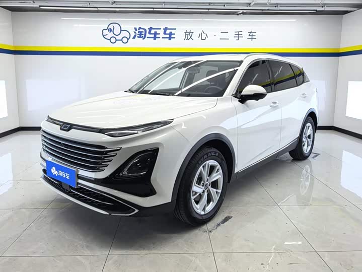 Bestune T90, 2023 — купить в Костроме под ключ