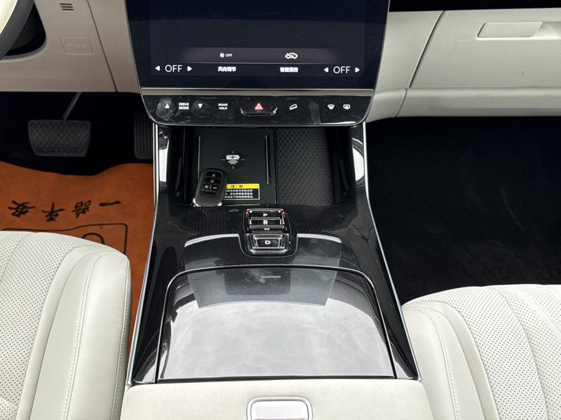 Honda P7, 2025 — фото 10 из 12