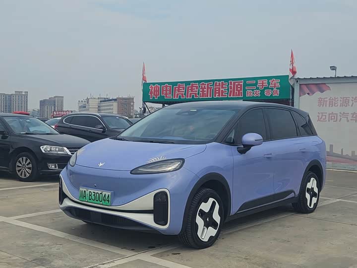 BAIC Arcfox Kaola, 2023 — купить в Санкт-Петербурге под ключ
