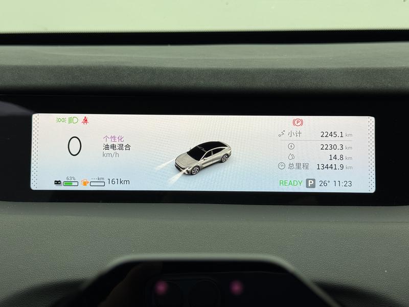 Exeed Sterra ES, 2024 — фото 8 из 12