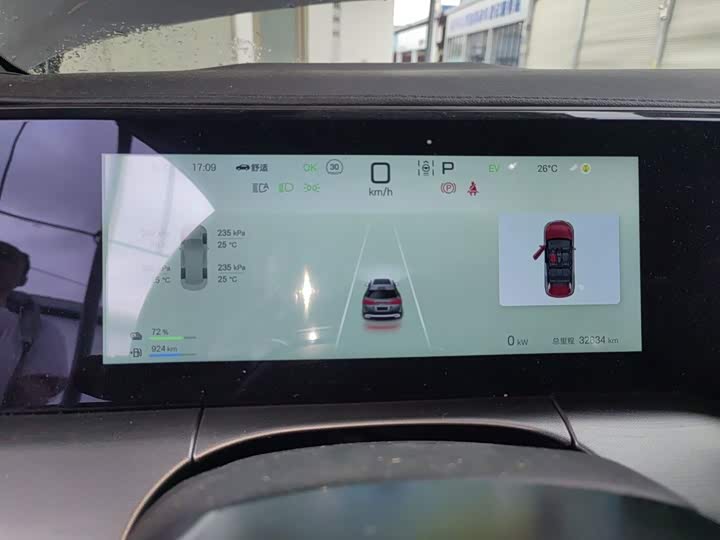 BYD Song L DM-i Hybrid, 2024 — фото 4 из 9