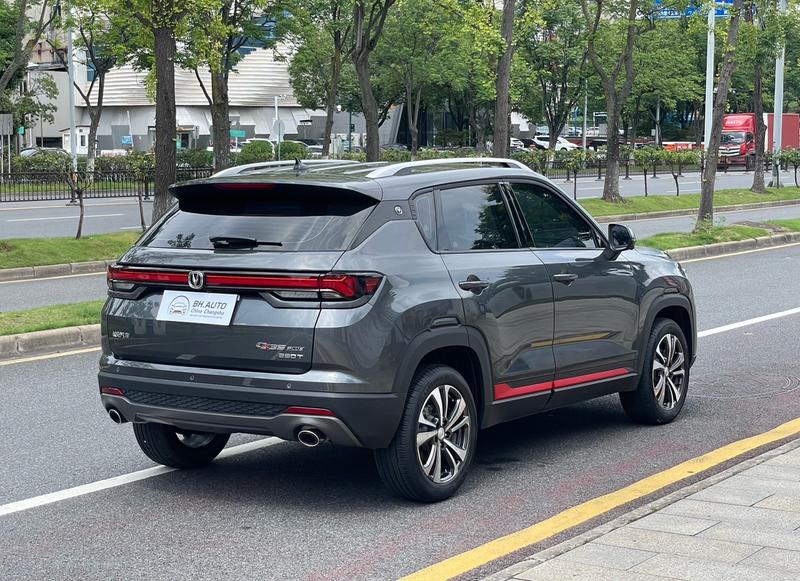 Changan CS35 Plus, 2021 — фото 7 из 12