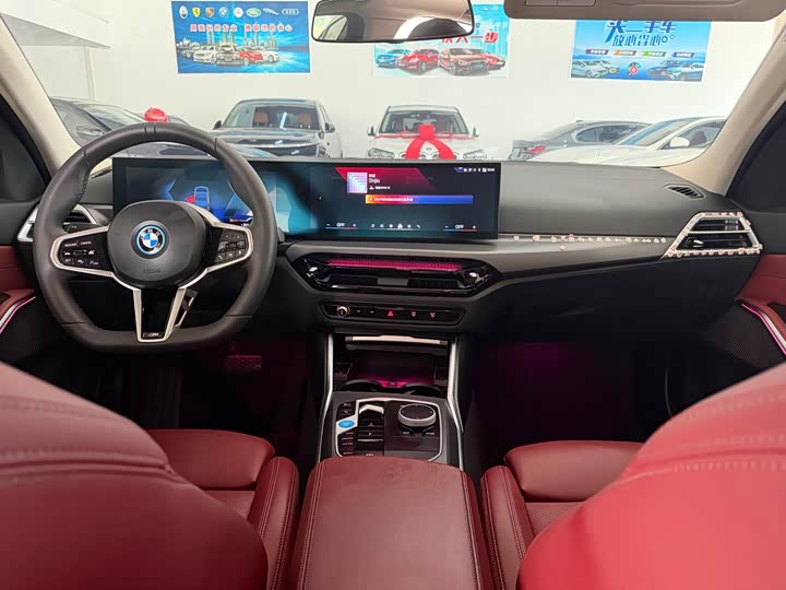 BMW i3, 2024 — фото 5 из 9