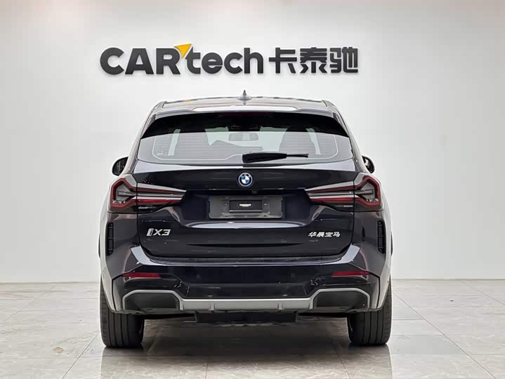 BMW iX3, 2022 — фото 4 из 9