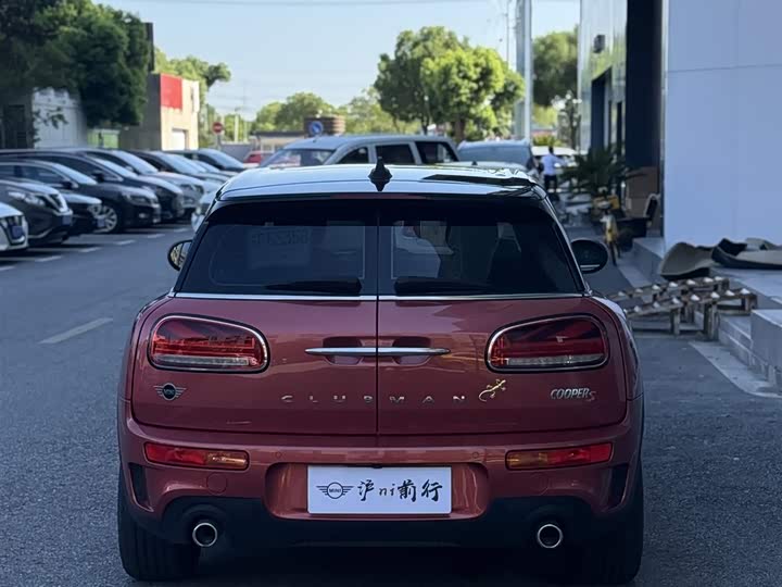 Mini Clubman, 2022 — фото 5 из 12