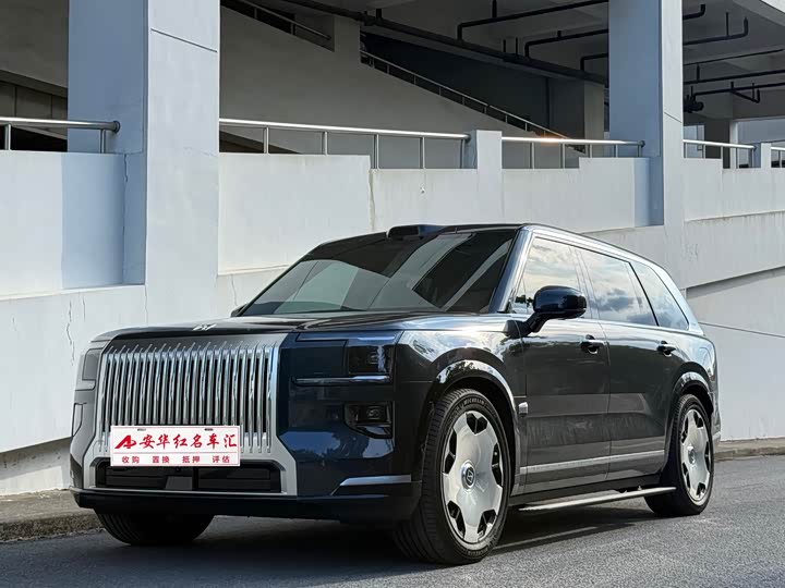 Zeekr 9X, 2025 — купить в Перми под ключ