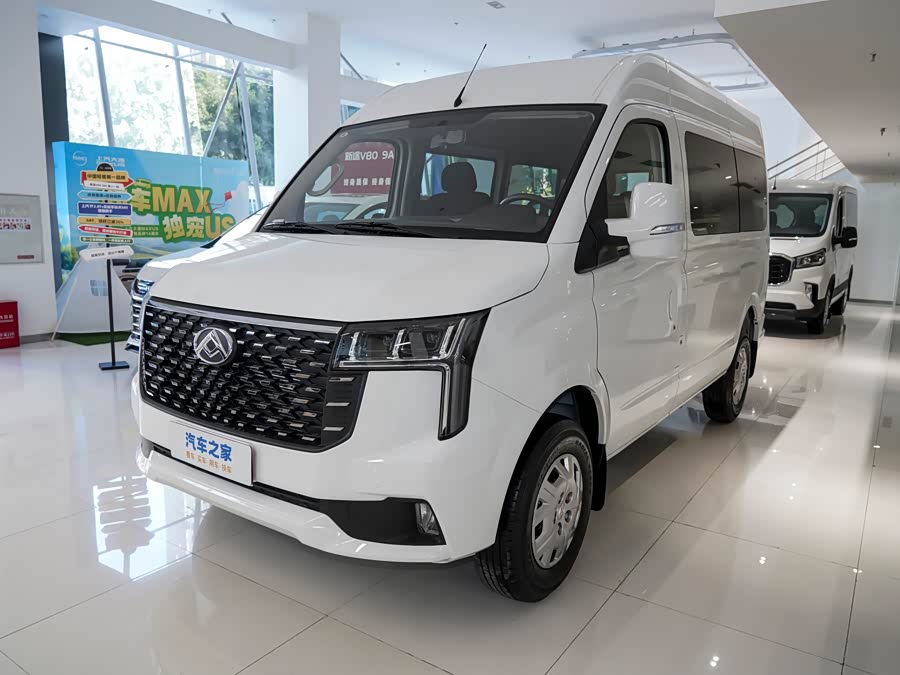 Maxus V80, 2026 — купить в Орле под ключ