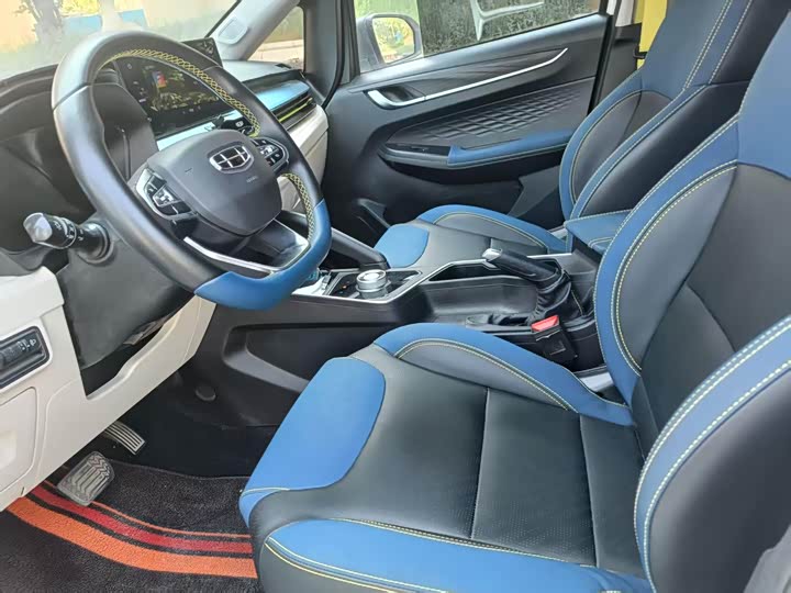 Geely Geometry EX3, 2022 — фото 5 из 9