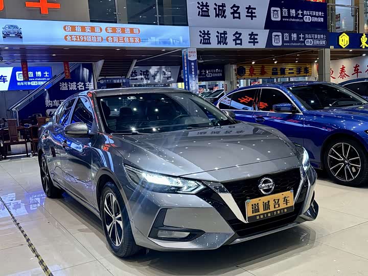 Nissan Sylphy, 2022 — фото 3 из 9