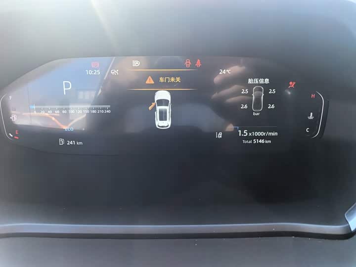 Changan CS55 Plus, 2025 — фото 5 из 9