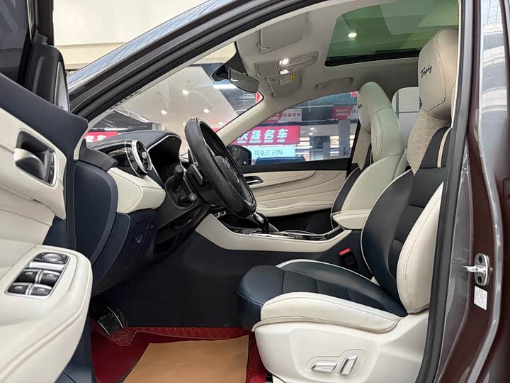 MG Motor Pilot Hybrid, 2022 — фото 4 из 9