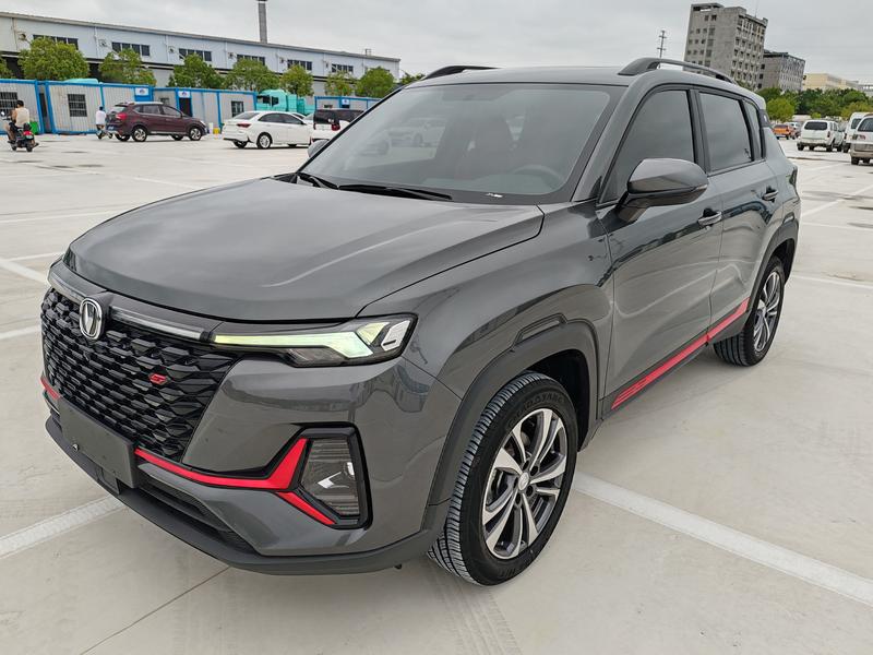 Changan CS35 Plus, 2022 — купить в Воронеже под ключ