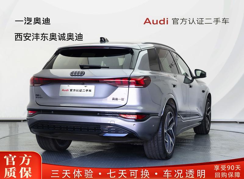 Audi Q6L e-tron, 2025 — фото 4 из 12