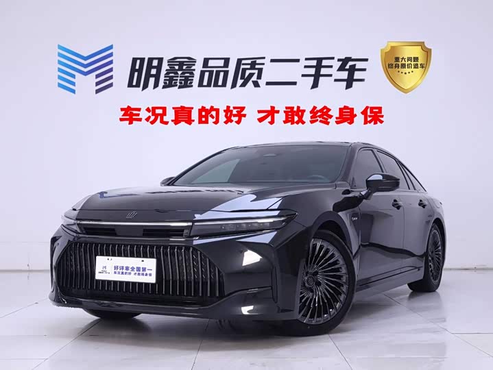 Toyota Crown Sedan, 2025 — купить в Белгороде под ключ