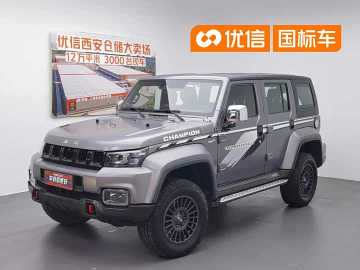 BAIC Beijing BJ40, 2022 — купить в Уфе под ключ