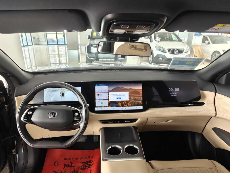 Changan CS75 Plus, 2024 — фото 7 из 12