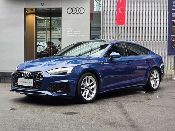 Audi A5, 2024 — купить в Самаре под ключ