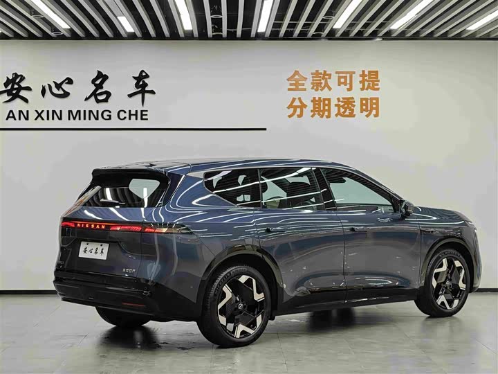 Nissan NX8, 2026 — фото 2 из 9