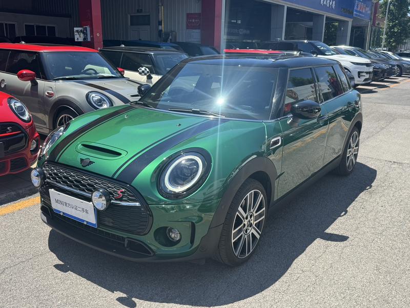 Mini Clubman, 2023 — купить в Кирове под ключ