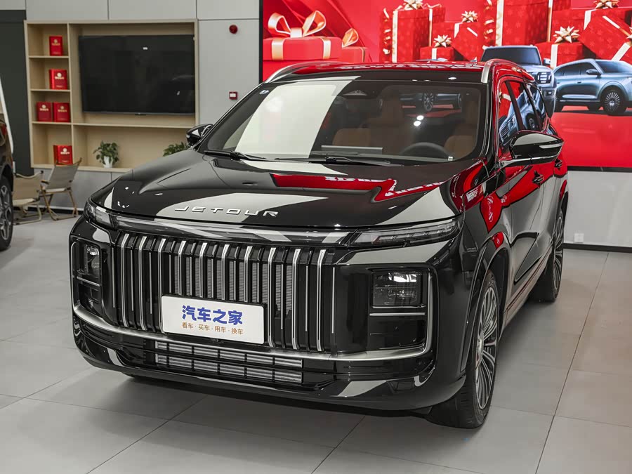 Jetour X90 Pro, 2026 — купить в Белгороде под ключ
