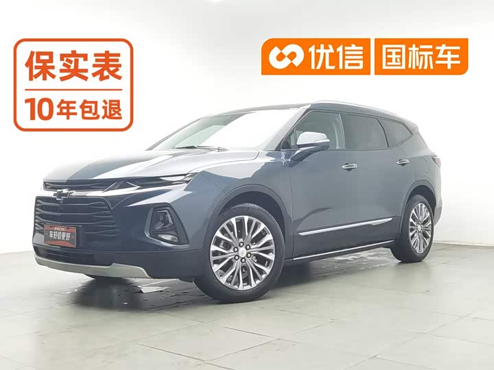 Chevrolet Blazer, 2023 — купить в Ижевске под ключ