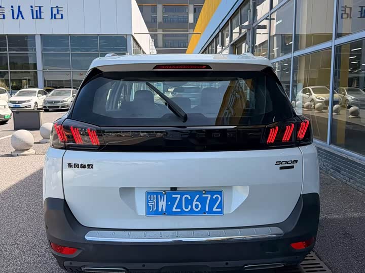 Peugeot 5008, 2022 — фото 9 из 9