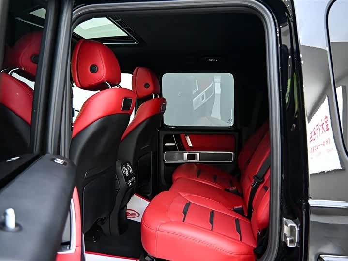 Mercedes-Benz G-Class AMG, 2023 — фото 10 из 12