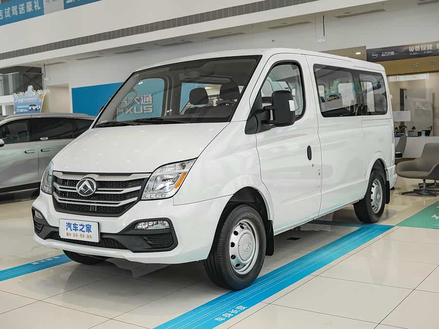 Maxus V80, 2026 — купить в Курске под ключ