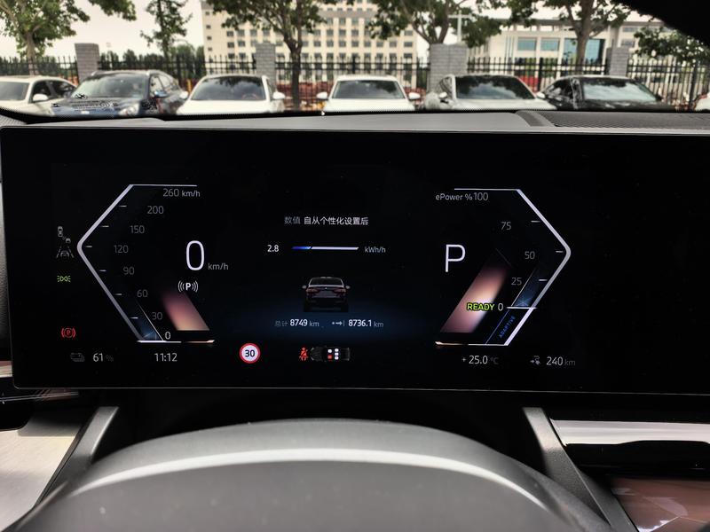 BMW i5, 2025 — фото 7 из 10