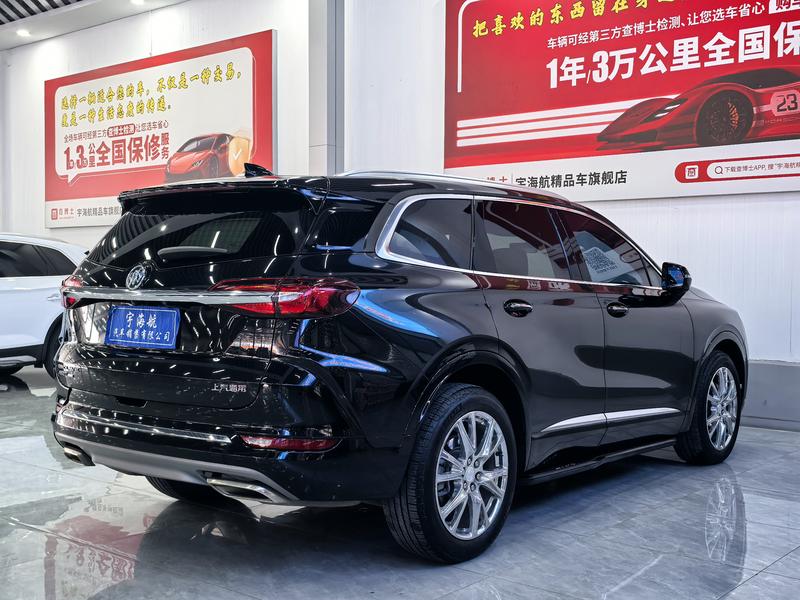 Buick Enclave, 2021 — фото 4 из 12
