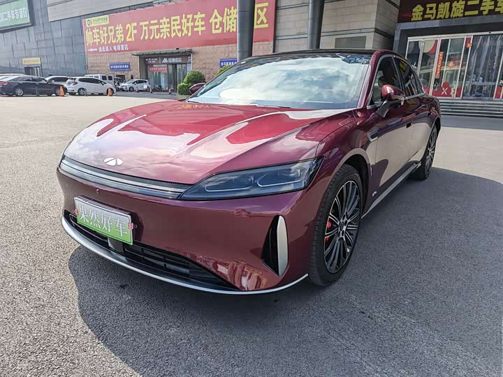 Chery Fulwin A9L, 2025 — купить в Чебоксарах под ключ