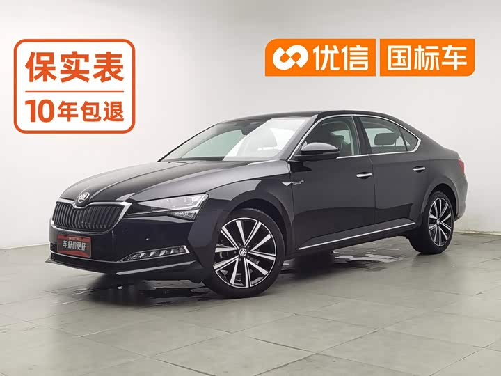 Skoda Superb, 2025 — купить в Санкт-Петербурге под ключ