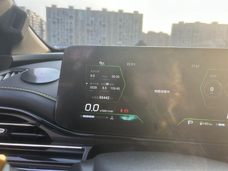 GAC Trumpchi Empow R, 2022 — фото 10 из 12
