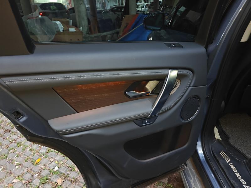 Land Rover Discovery Sport, 2023 — фото 12 из 12
