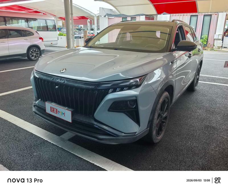 Dongfeng Aeolus Huge, 2022 — купить в Самаре под ключ