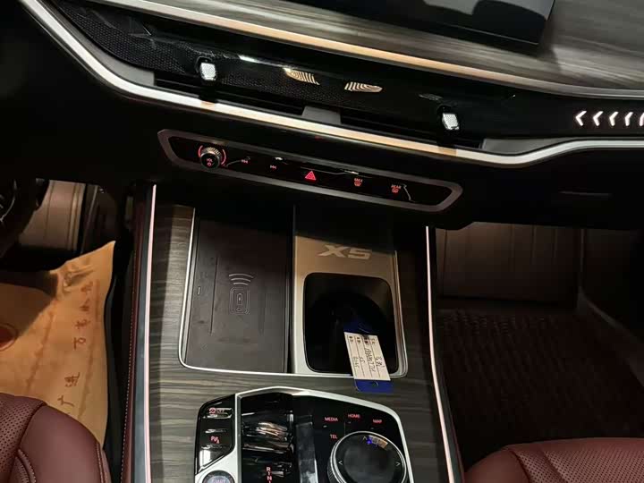 BMW X5, 2023 — фото 8 из 9