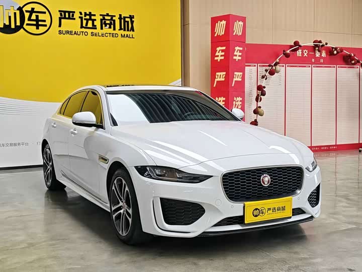 Jaguar XE L, 2025 — фото 3 из 9