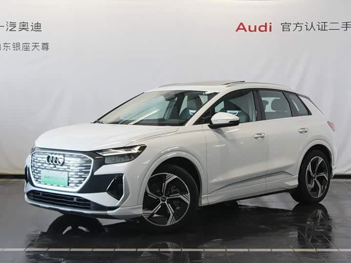 Audi Q4 e-tron, 2025 — купить в Кирове под ключ