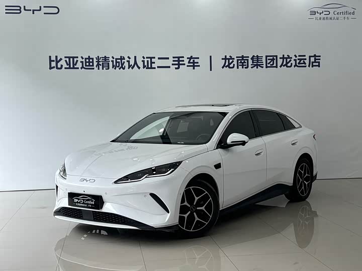 BYD Seal 06 Hybrid/EV, 2025 — купить в Твери под ключ