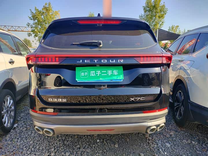 Jetour X70 Plus, 2025 — фото 6 из 9