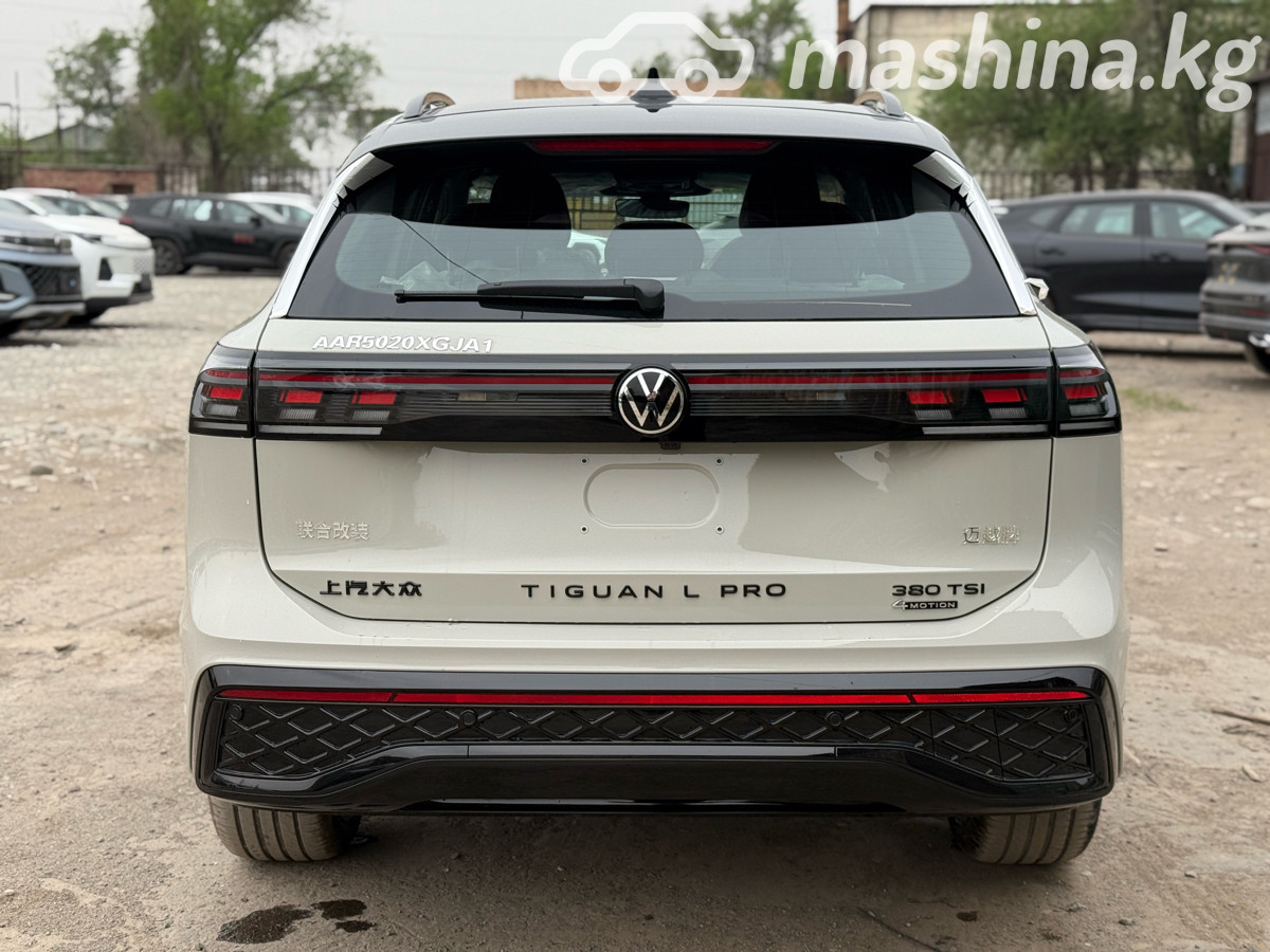 Volkswagen Tiguan, 2026 — фото 4 из 6