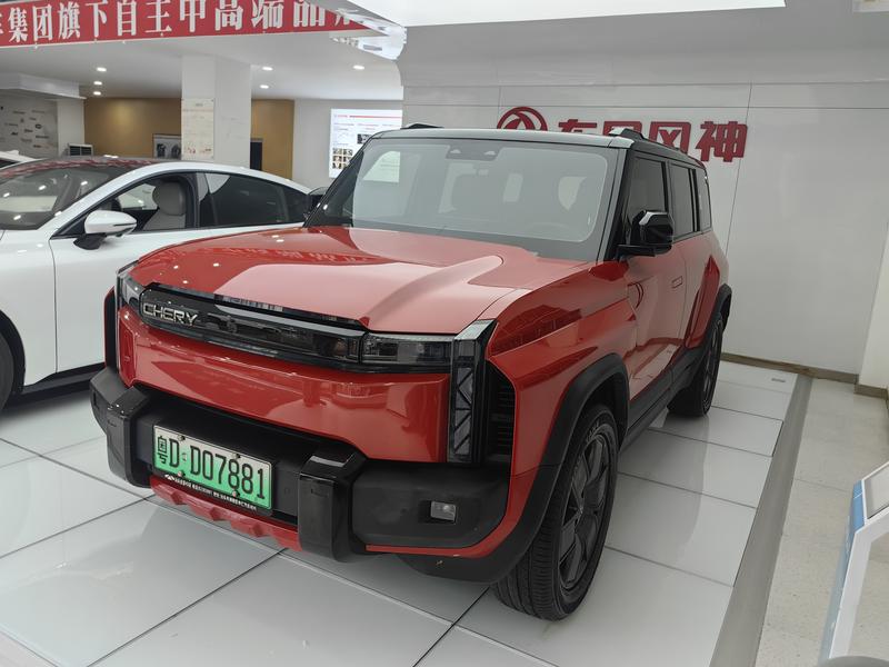 Chery Fulwin X3 Plus, 2025 — купить в Пензе под ключ