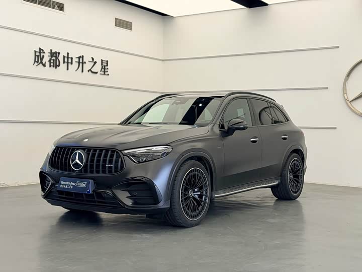 Mercedes-Benz GLC-Class AMG, 2025 — купить в Иванове под ключ
