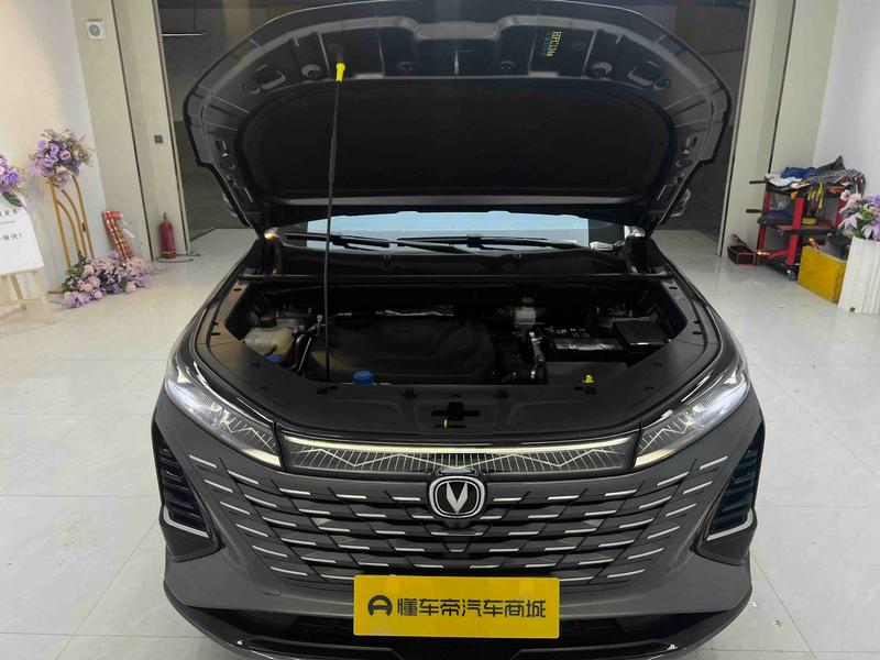 Changan CS75 Plus, 2024 — фото 12 из 12