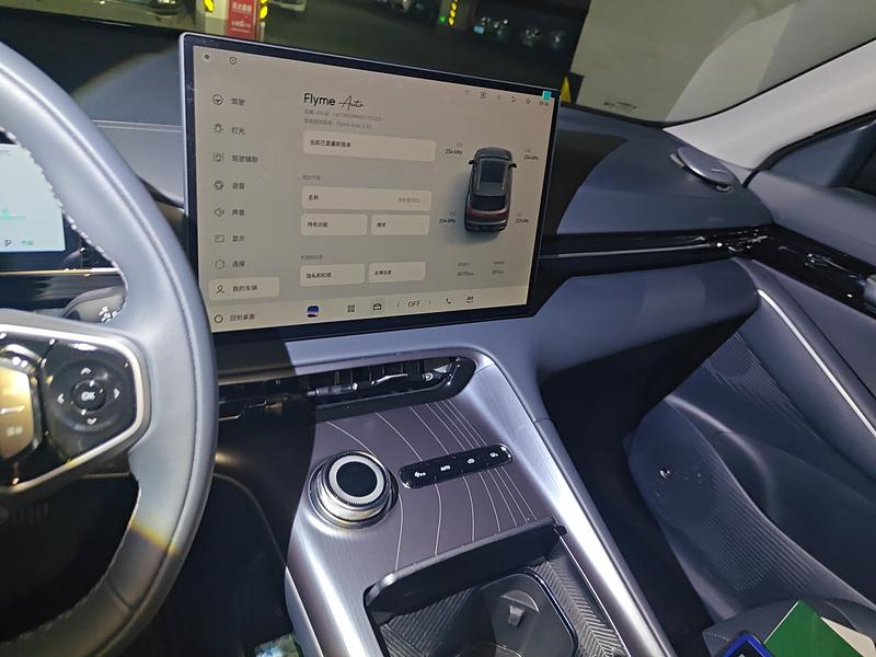 Geely Galaxy E5, 2026 — фото 8 из 12