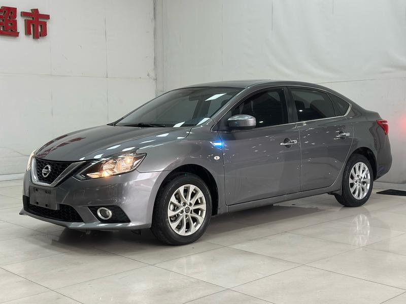 Nissan Sylphy, 2022 — купить в Йошкар-Оле под ключ