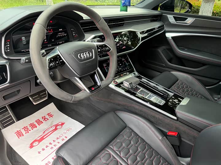 Audi RS 7, 2023 — фото 7 из 9