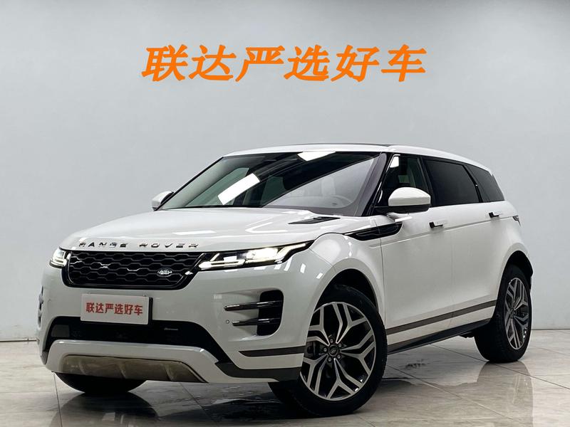 Land Rover Range Rover Evoque L, 2023 — купить в Санкт-Петербурге под ключ