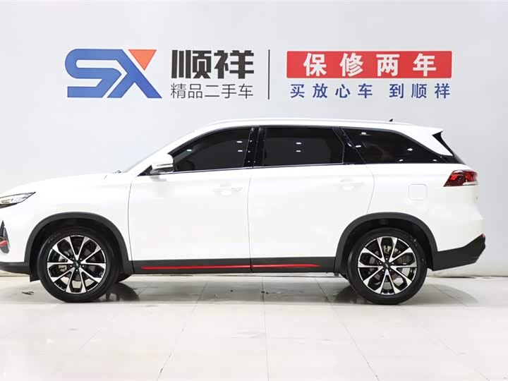 Changan Oshan X7 Plus, 2023 — фото 4 из 9