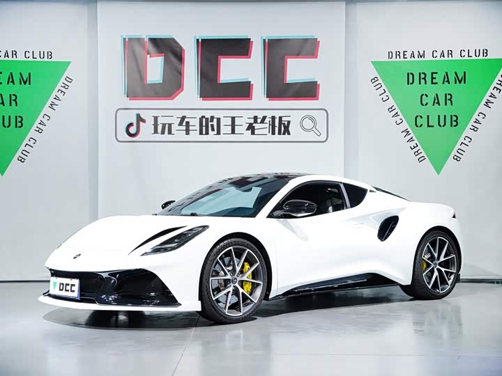 Lotus Emira, 2023 — купить в Иванове под ключ